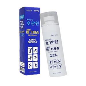 호관원 뿌리는 스프레이 고함량 마그네슘 쿨스프레이 냉감효과 스포츠 마사지120ml