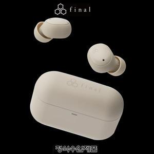 Final ZE500 for ASMR/수입正品/무선 이어폰