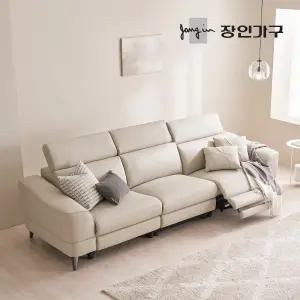 장인가구 파테르 3인용 4인용 제로월 양방향 전동 가죽 리클라이너 소파 모음전