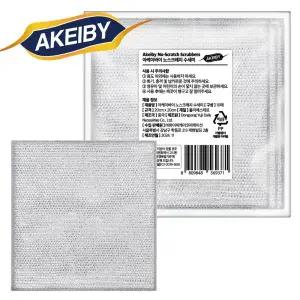 아케이바이 노스크래치 찌든때 수세미 10개입 1세트