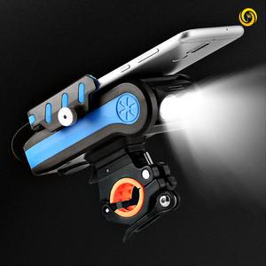 자전거 조명 거치대 포함 자전거 라이트 충전식 led 스마트폰