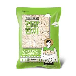 국산 늘보리압맥 4kg