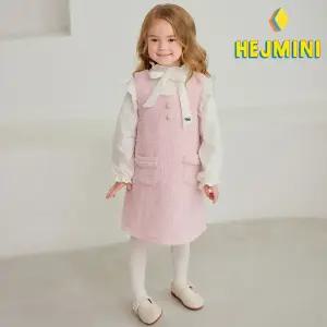 [헤이미니] 진주장식트위드원피스