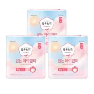 좋은느낌 입는 데이팬티 중형 8매X3팩 입는 생리대 라이트핏 심리스타입 와이드 힙커버