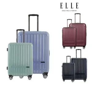 포커스 하드 캐리어 20형+28형 2종세트