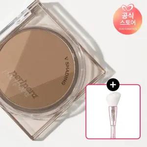 [SET]페리페라 브이 쉐딩(AD)+3단 브러쉬