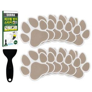 초강력 욕실 미끄럼 방지 스티커 강아지 발바닥형