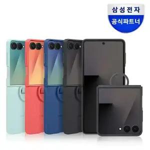 삼성 갤럭시 Z플립7 실리콘 with 링 케이스 EF-PF766
