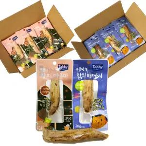 테비 참치 아저씨/참치 아줌마 2종 20g x 24개