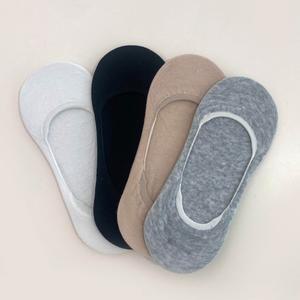 디자인 특허 국내생산 무봉제 면 양말 페이크삭스 사계절 실리콘 덧버선 덧신 남성 여성 덧버선 페이크삭스