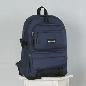 남자 여자 책가방 신학기 학교 백팩 네이비 가방 노트북백팩 데일리백 학교가방 대학생가방