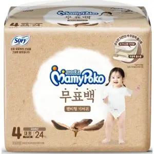 마미포코 무표백 대형 여아 24매