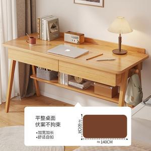 서랍 책상 테이블 서재 네일 엔틱책상 100x60 우드 작업 60cm 공부책상