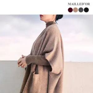 [홈쇼핑인기]마예도르 메리노울100 케이프 코트