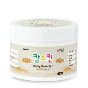 캄스킨 베이비파우더 100g
