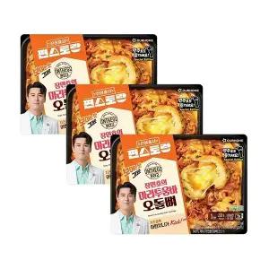 온더고 편스토랑 장민호의 마라투움바오돌뼈 230g, 3개