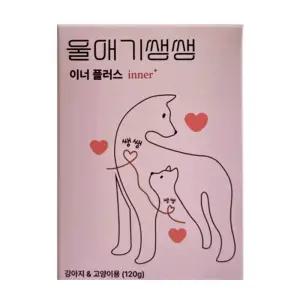 디어랩스 울애기쌩쌩 이너플러스 강아지 고양이 영양제 120g 1박스