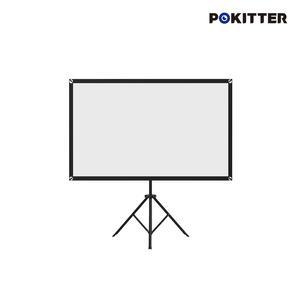 빔프로젝터 POKITTER Relaks 스크린