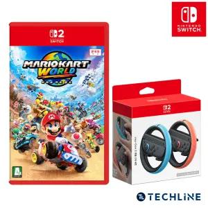 스위치2 마리오 카트 월드 + 정품 조이콘 핸들
