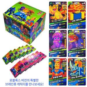 이탈리안 브레인롯 카드 5탄 1BOX 12EA(360장)