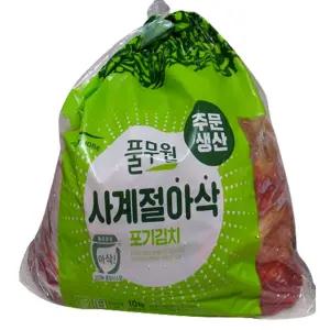 풀무원 김치 10kg 사계절 아삭 포기김치 국산 국내산 배추 김장 (1srr)