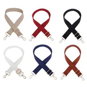 크로스백 길이조절 숄도백 스트랩 어깨끈 가방끈 가방끈 지갑 스트랩 여권