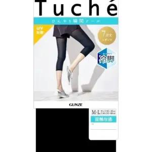 [MEK88Q3O_58]일본 고급 쿨레깅스 7부 10부레깅스