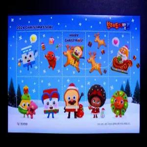 2024년 크리스마스 씰 전지우표(브레드 이발소)(2)