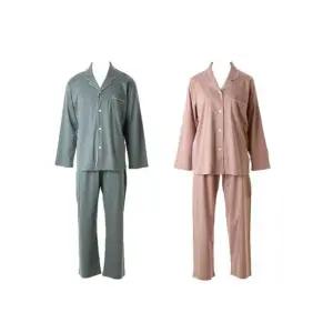 [갤러리아] [커플]비너스 심플 레이온+실크 면 블랙라벨 파자마(VPA4561WM_2C)