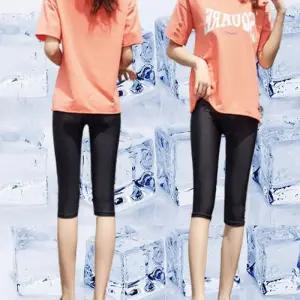 [QN227X56_58]차가운 소재 재질 냉감레깅스 빅사이즈 7부