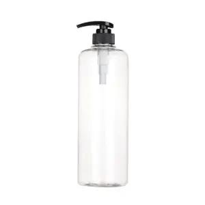 [QN3UX133_58]공병용기 투명용기 공병 33pai B1 R1000ml