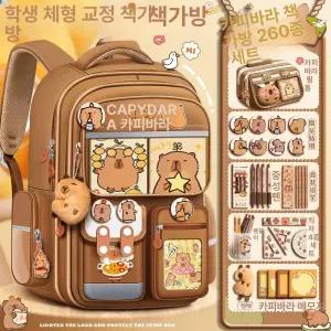 어린이백팩 책가방 어린이크로스백 카피바라 백팩 어린이책가방 초등학생 키즈크로스백 키즈 초등