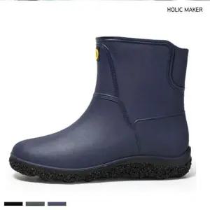 [LFO1031P_58]남성장화 레인부츠 장마철 미들장화 HDM008