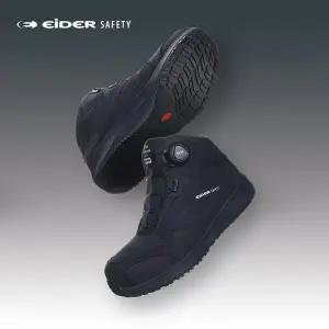 아이더세이프티 논슬립 미끄럼방지 다이얼 안전화 ES 613 (NA)