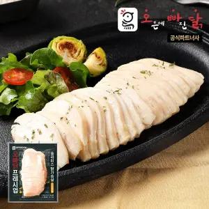 [오빠닭] 프레시업 슬라이스 닭가슴살 오리지날 100g 4팩