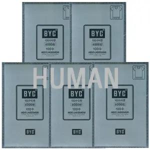 BYC하이퀄리티100수U넥남성용반팔런닝5매 BYI6032