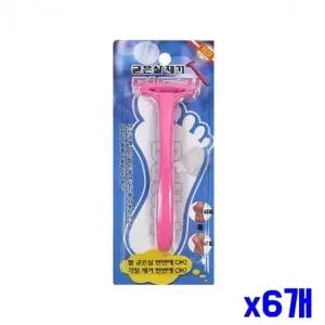 굳은살 각질제거 면도기 x6개 발뒤꿈치제거 발관리