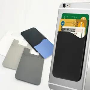 실리콘 맥세이프 카드지갑 부착형 아이폰 카드포켓 케이스