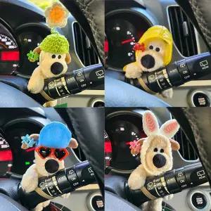 [알프렌즈][공식정품] 그로밋 깜빡이 인형 와이퍼 연두꽃 귀여운 장식 차꾸미기 새차선물