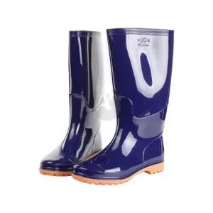 [오노마] ONM TC 보생 패션 남성 반장화 270mm