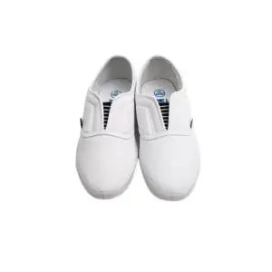 [오노마] ONM TC 레자단화 간호신발 발편한간호화