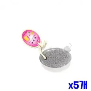 각질제거 발갈이 돌 x5개 풋파일 발각질 풋케어