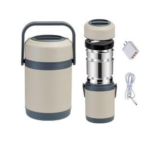 캠핑 전기 도시락 보온 전원 전기도시락 충전식 온도 갓지은밥 식판