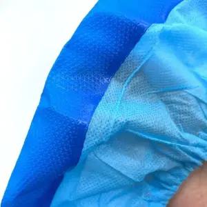 [라일리] Rly ksr 방수 일회용 부직포 커버 덧신