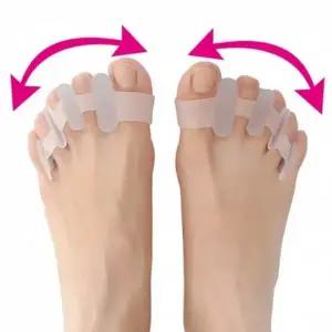 발가락링 발가락 휨 방지 발가락보호 바른자세도움