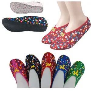 SOGO 리본실내덧신(5컬레) 덧버선 누빔 덧신 요술버선