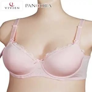 고품질 마터니티 수유용 브라 A컵 와이어 몰드 고리 편안한 호치케스 (WFJG7NR)