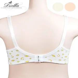 고품질 편안한 임산부용 면 수유브라 노와이어 B컵 마터니티 브래지어 (WFJG7QE)