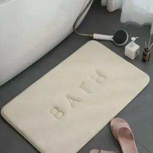 메모리폼 싱크대 발매트 화장실 거실 푹신한 쿠션매트