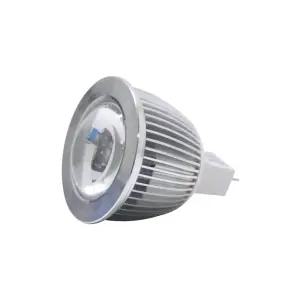 신광 LED MR16 7W 의류매장 레일등 LED 할로겐 전구 집중조명 천장 멀티 매입등 다운라이트 거실등 주방등